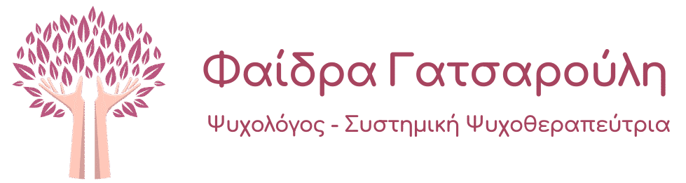 cropped-Faidra-logo-menu-1.png